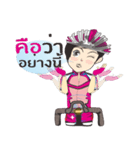 Angels Cyclists（個別スタンプ：23）
