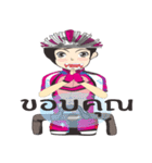 Angels Cyclists（個別スタンプ：26）