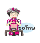 Angels Cyclists（個別スタンプ：27）