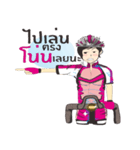 Angels Cyclists（個別スタンプ：28）