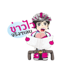 Angels Cyclists（個別スタンプ：29）