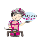 Angels Cyclists（個別スタンプ：34）
