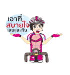 Angels Cyclists（個別スタンプ：36）