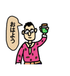 Pyrorin（個別スタンプ：1）