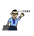 Pyrorin（個別スタンプ：2）