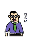 Pyrorin（個別スタンプ：4）