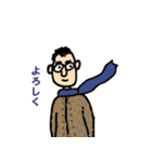 Pyrorin（個別スタンプ：5）
