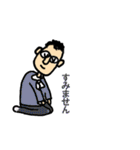 Pyrorin（個別スタンプ：9）