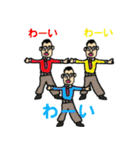 Pyrorin（個別スタンプ：10）