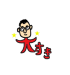 Pyrorin（個別スタンプ：11）