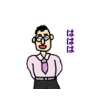 Pyrorin（個別スタンプ：12）