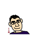 Pyrorin（個別スタンプ：16）