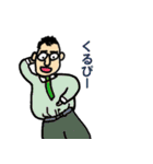 Pyrorin（個別スタンプ：17）