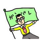 Pyrorin（個別スタンプ：19）