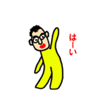 Pyrorin（個別スタンプ：21）
