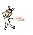 Pyrorin（個別スタンプ：23）
