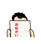 Pyrorin（個別スタンプ：25）
