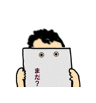 Pyrorin（個別スタンプ：27）