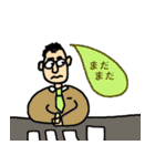 Pyrorin（個別スタンプ：28）