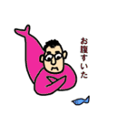 Pyrorin（個別スタンプ：29）