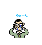 Pyrorin（個別スタンプ：30）