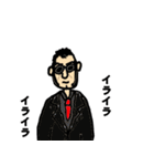Pyrorin（個別スタンプ：32）