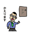 Pyrorin（個別スタンプ：33）