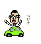 Pyrorin（個別スタンプ：35）
