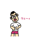 Pyrorin（個別スタンプ：36）
