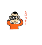Pyrorin（個別スタンプ：38）