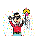Pyrorin（個別スタンプ：39）