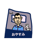 Pyrorin（個別スタンプ：40）