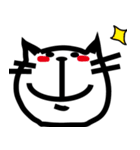 さくぼん（個別スタンプ：1）