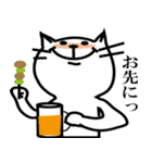 さくぼん（個別スタンプ：8）