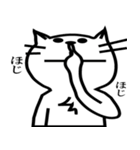 さくぼん（個別スタンプ：10）