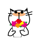 さくぼん（個別スタンプ：14）