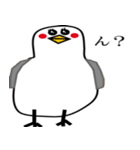 さくぼん（個別スタンプ：19）