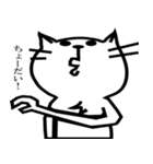 さくぼん（個別スタンプ：28）
