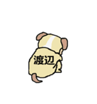 わたなべさん（個別スタンプ：27）