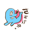 南相馬語録。（個別スタンプ：3）