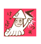南相馬語録。（個別スタンプ：7）