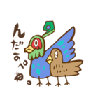 南相馬語録。（個別スタンプ：8）