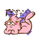 南相馬語録。（個別スタンプ：11）