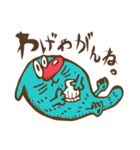 南相馬語録。（個別スタンプ：13）