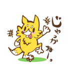 南相馬語録。（個別スタンプ：14）