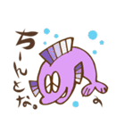 南相馬語録。（個別スタンプ：15）
