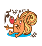 南相馬語録。（個別スタンプ：16）