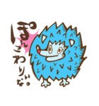 南相馬語録。（個別スタンプ：17）