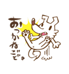 南相馬語録。（個別スタンプ：20）