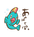 南相馬語録。（個別スタンプ：21）